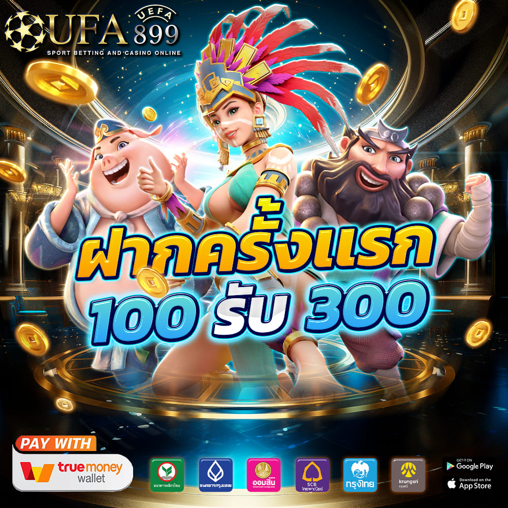 สล็อตทดล